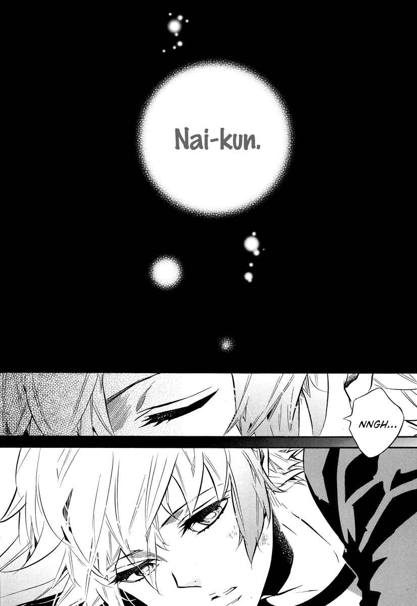 Page 25 Chapter 49 Karneval