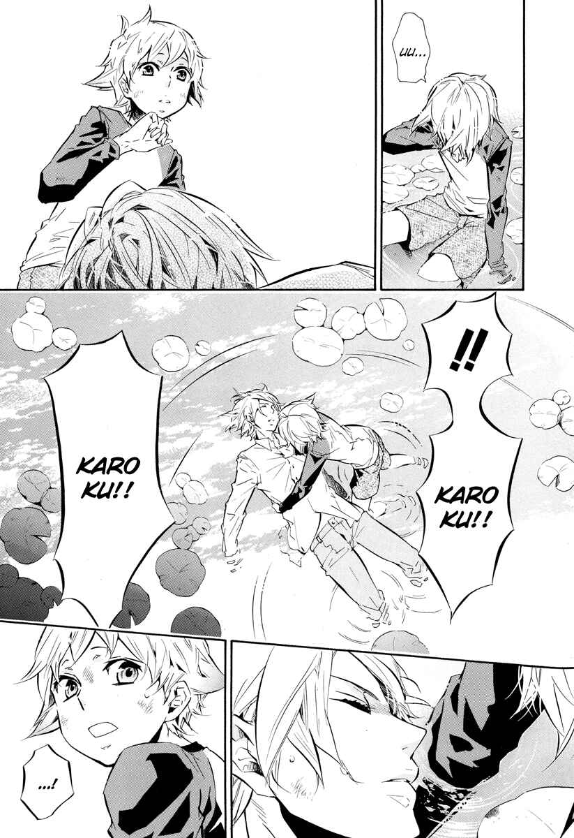 Page 26 Chapter 49 Karneval
