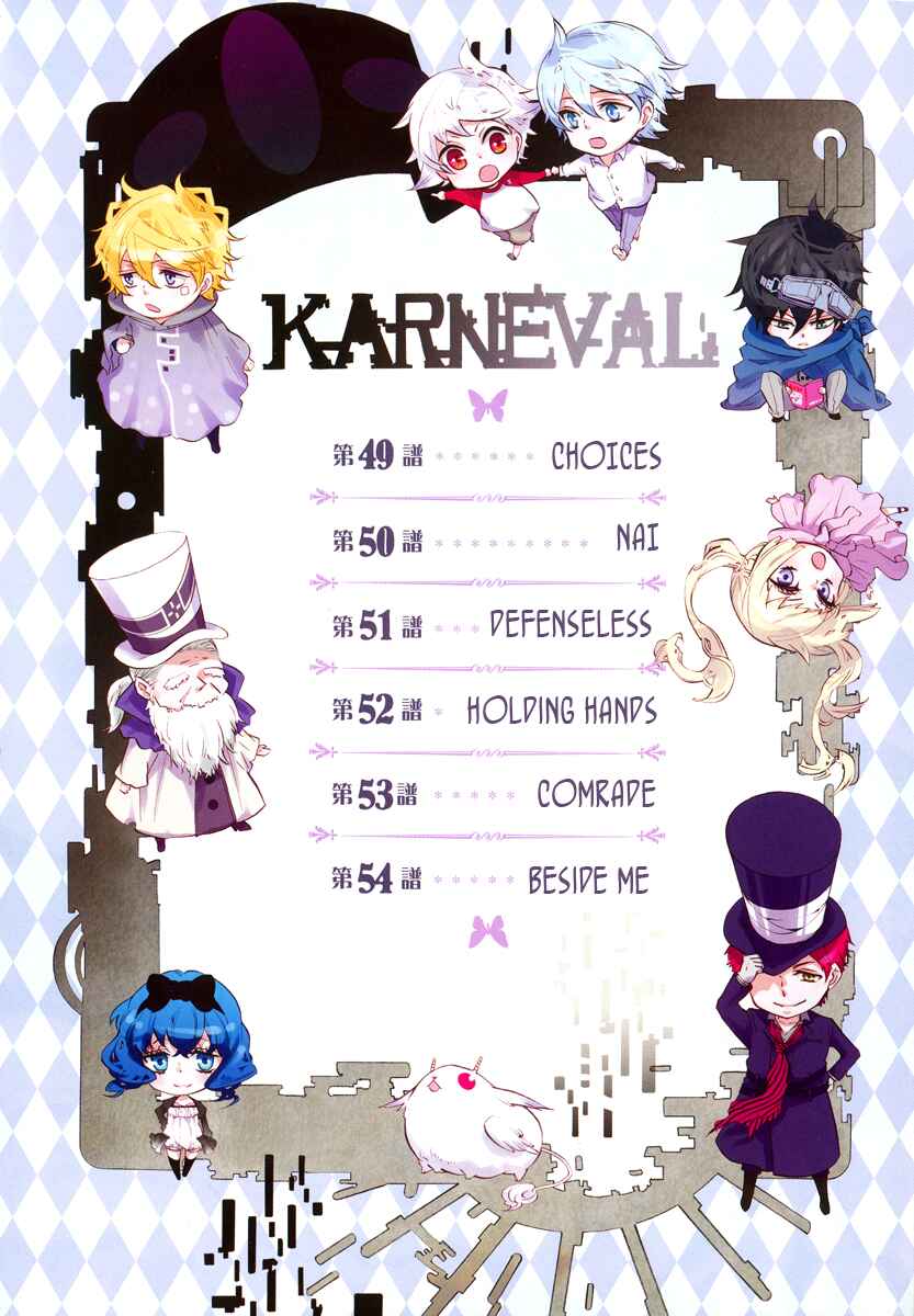 Page 3 Chapter 49 Karneval