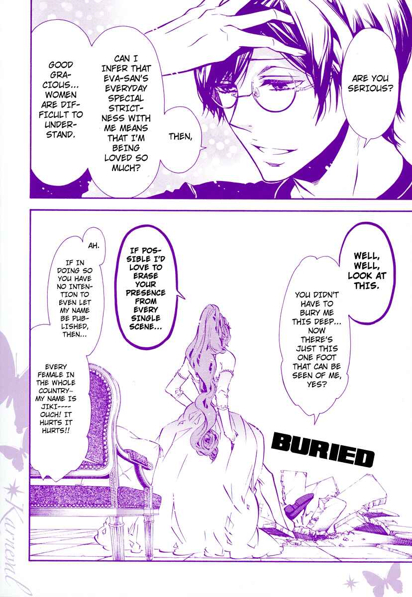 Page 5 Chapter 49 Karneval