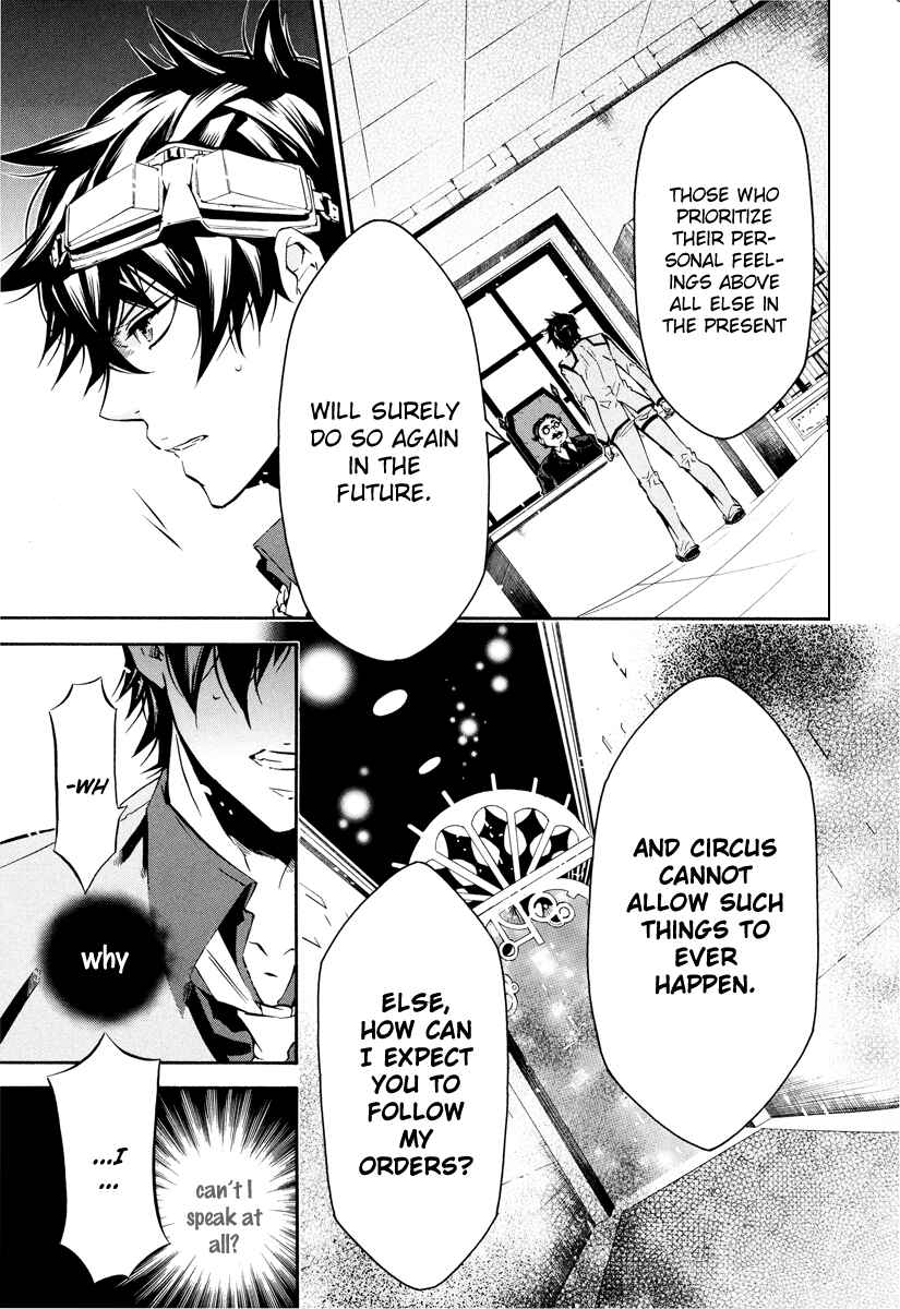 Page 9 Chapter 49 Karneval