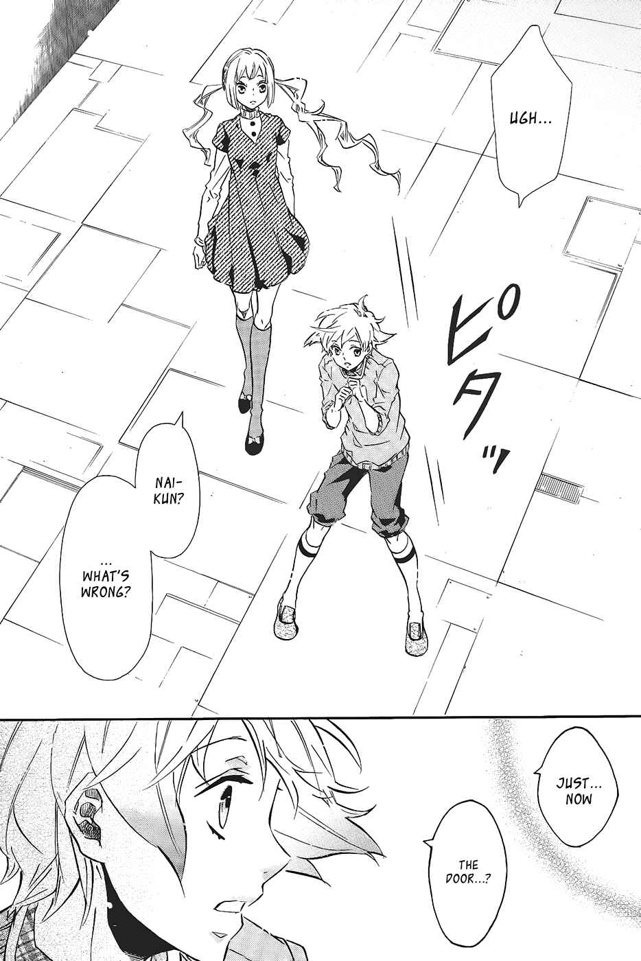 Page 10 Chapter 98 Karneval