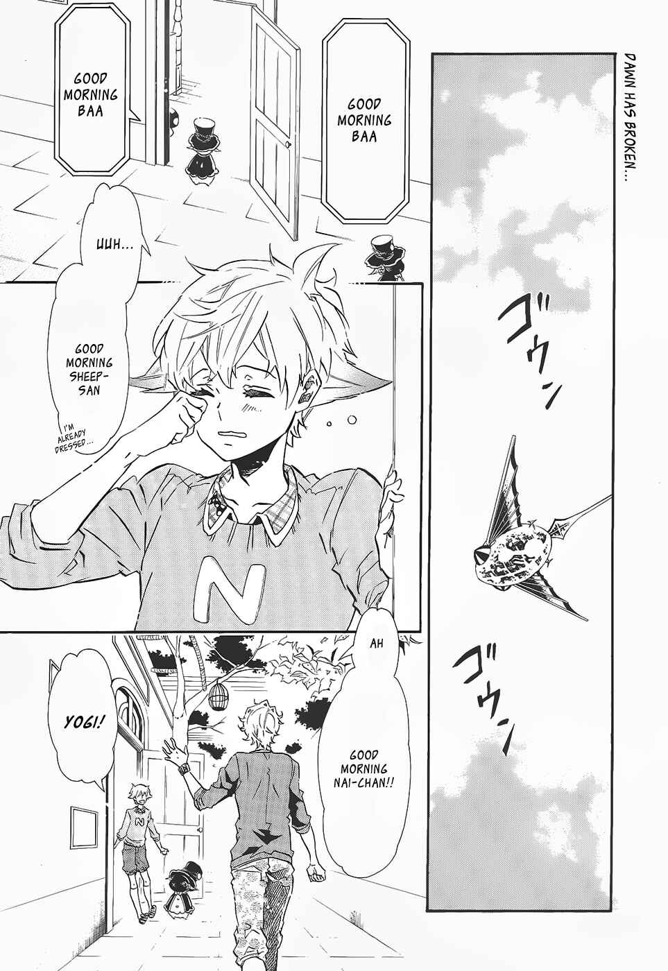 Page 2 Chapter 98 Karneval