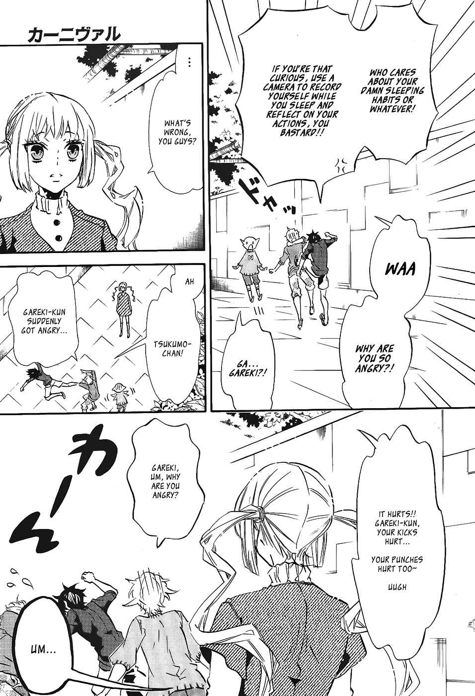 Page 7 Chapter 98 Karneval