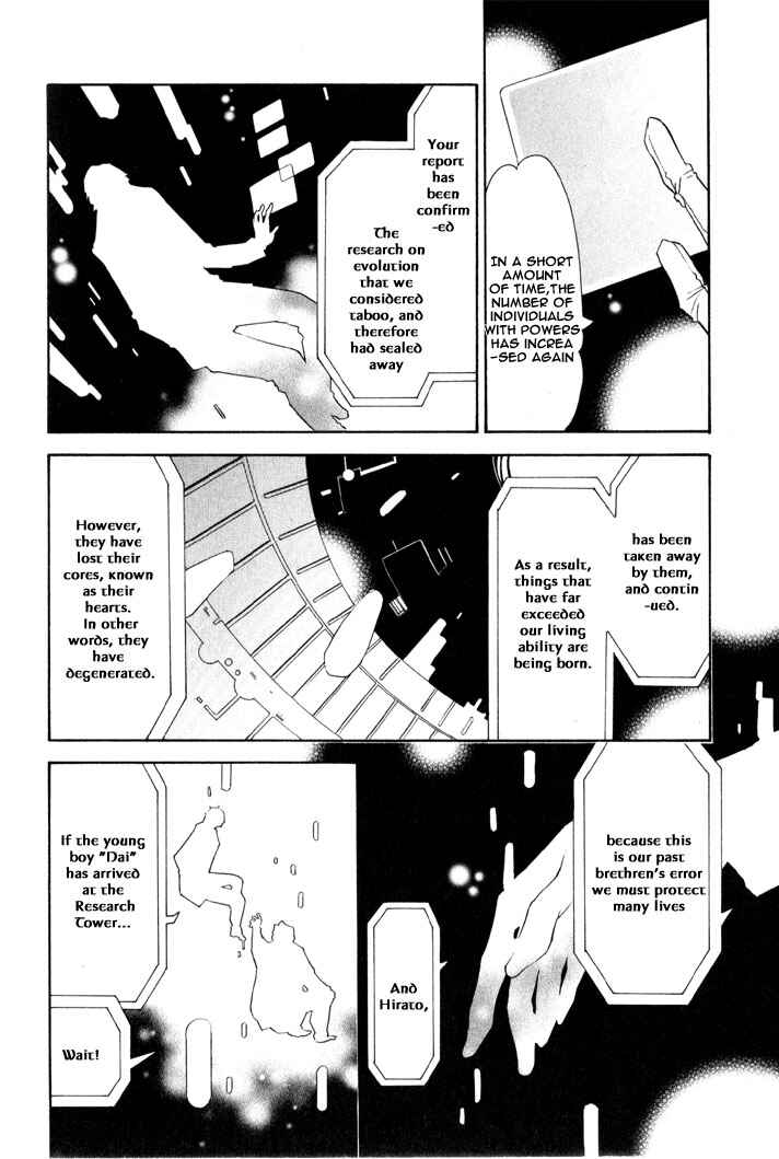 Page 12 Chapter 9 Karneval