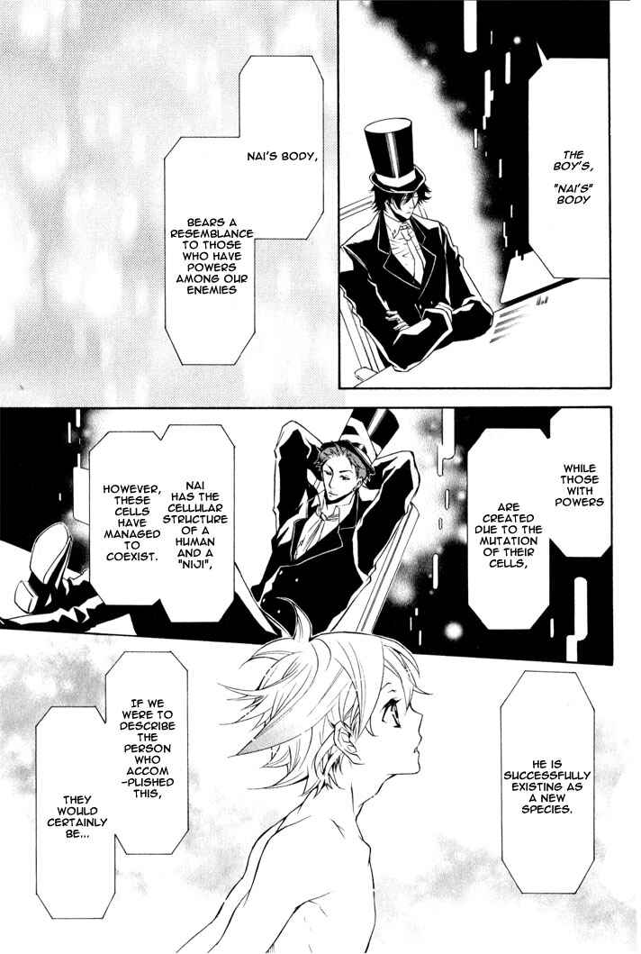 Page 24 Chapter 9 Karneval