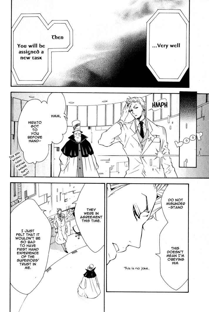 Page 27 Chapter 9 Karneval