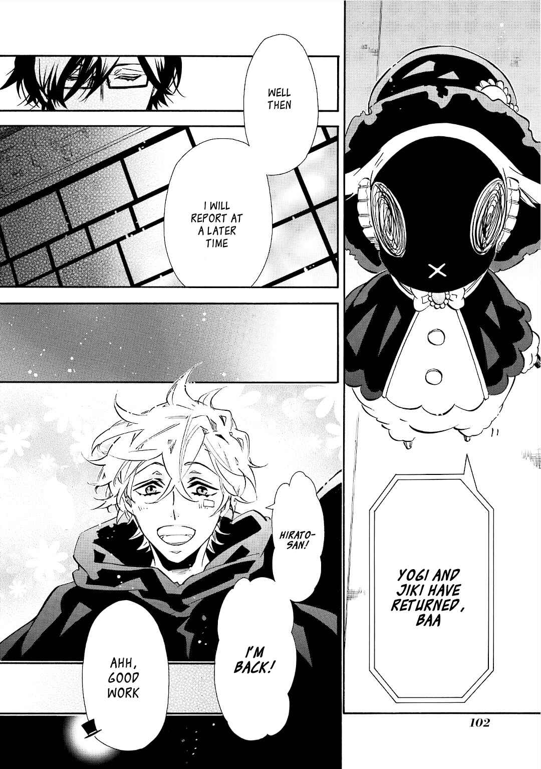 Page 14 Chapter 93 Karneval