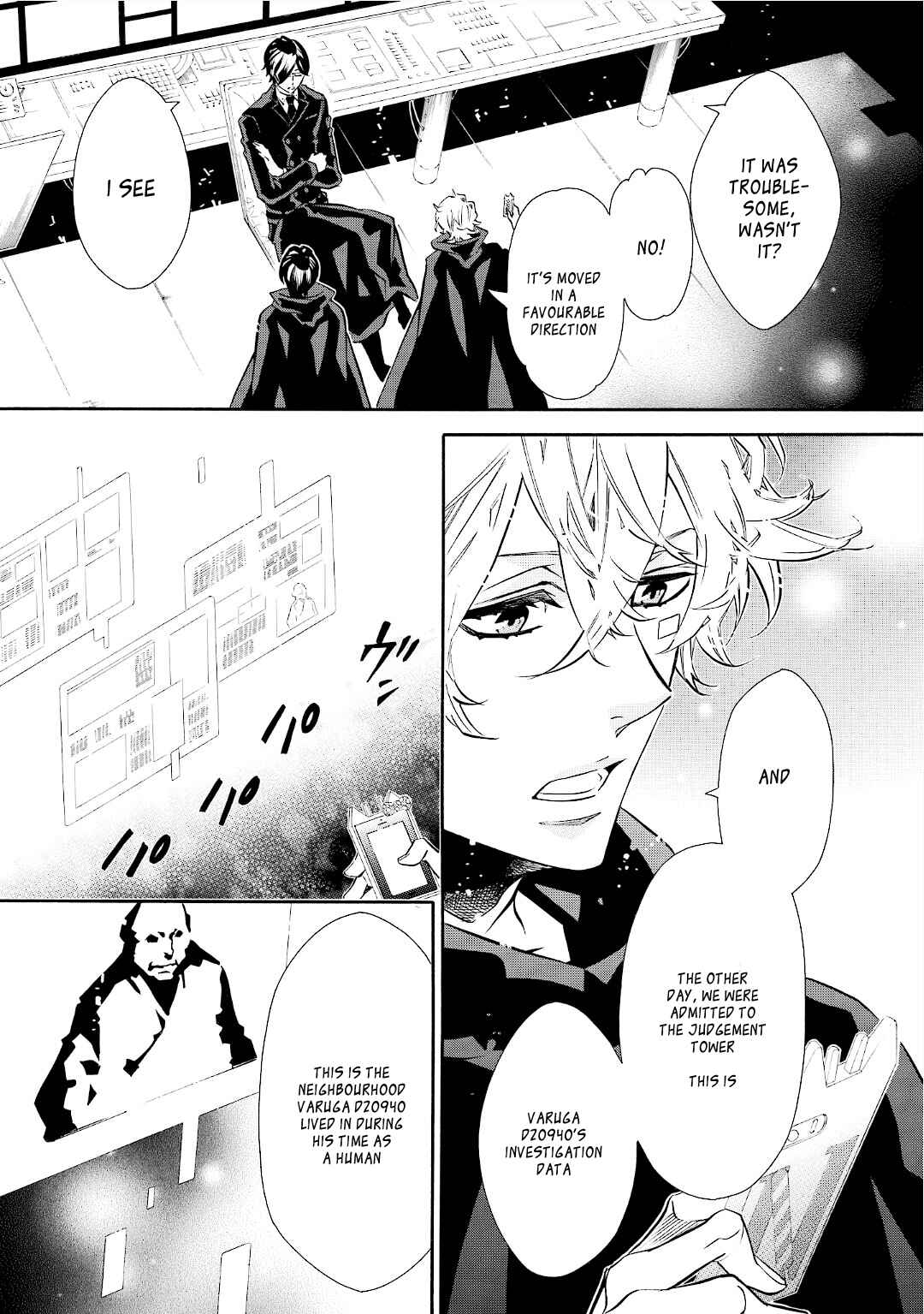 Page 15 Chapter 93 Karneval