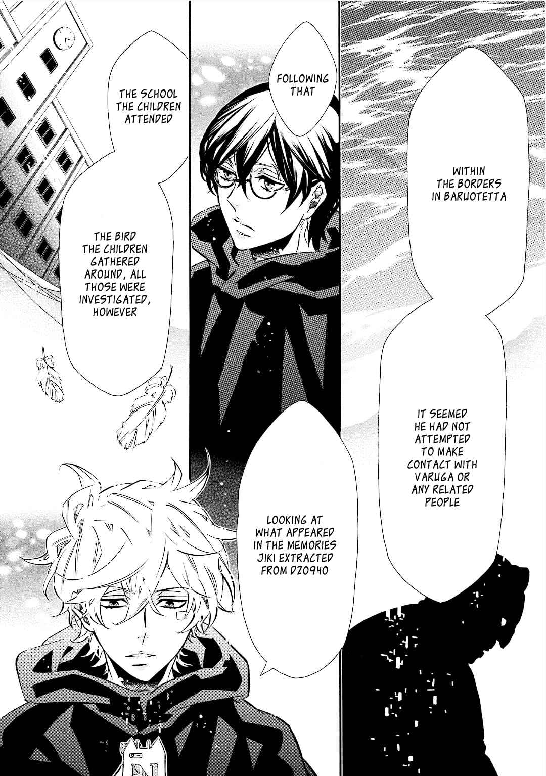 Page 16 Chapter 93 Karneval