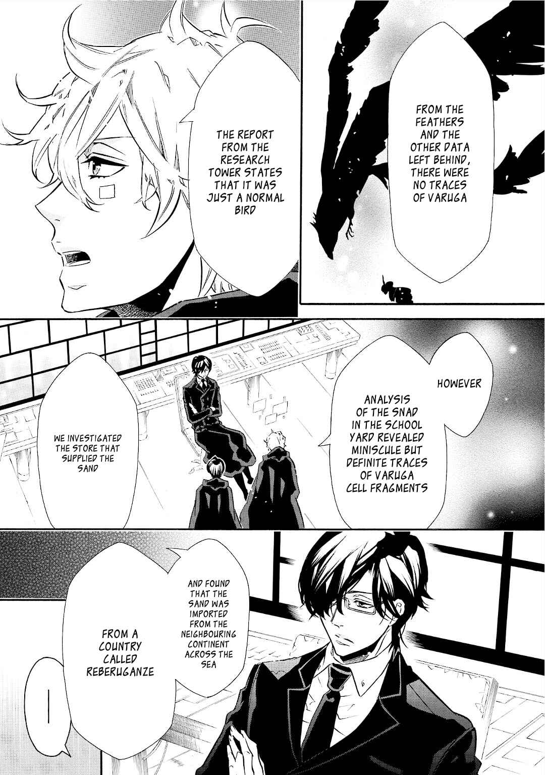 Page 17 Chapter 93 Karneval