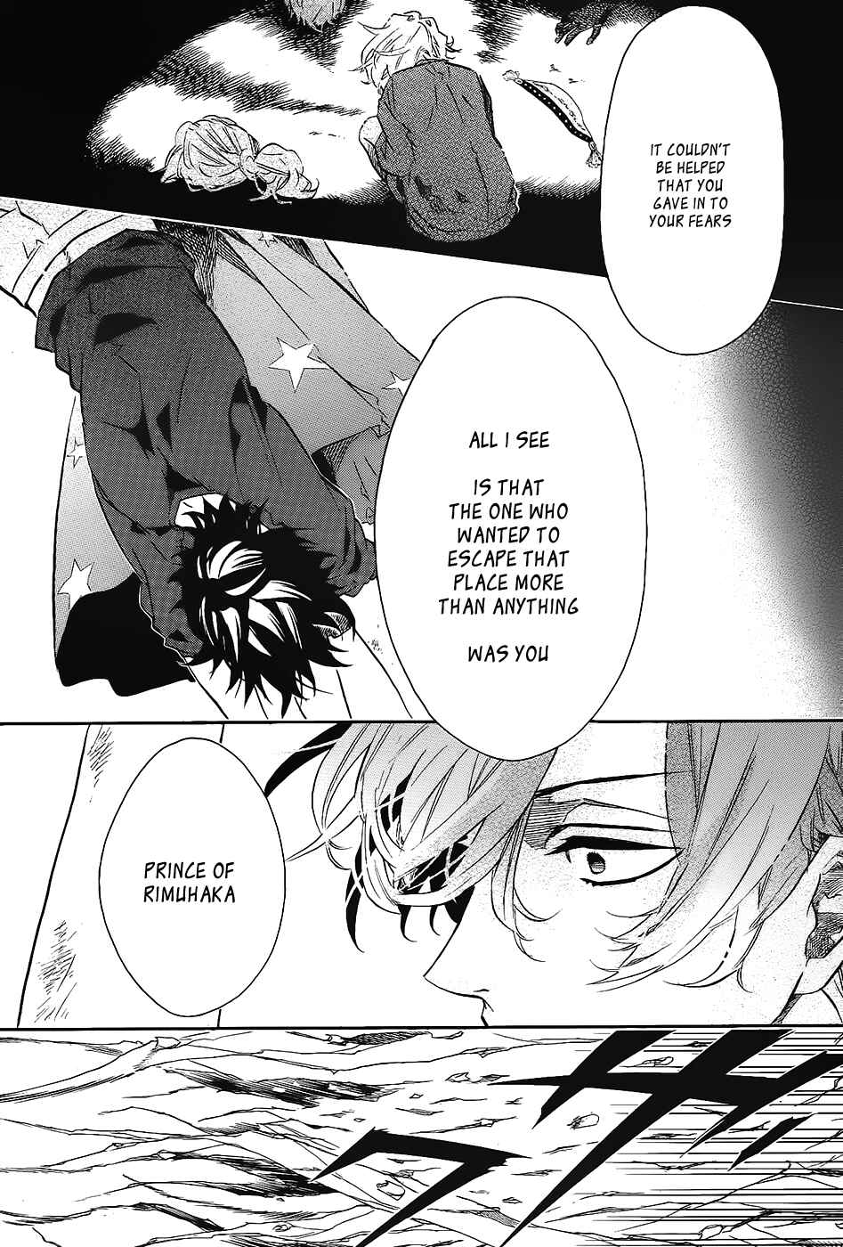 Page 18 Chapter 97 Karneval