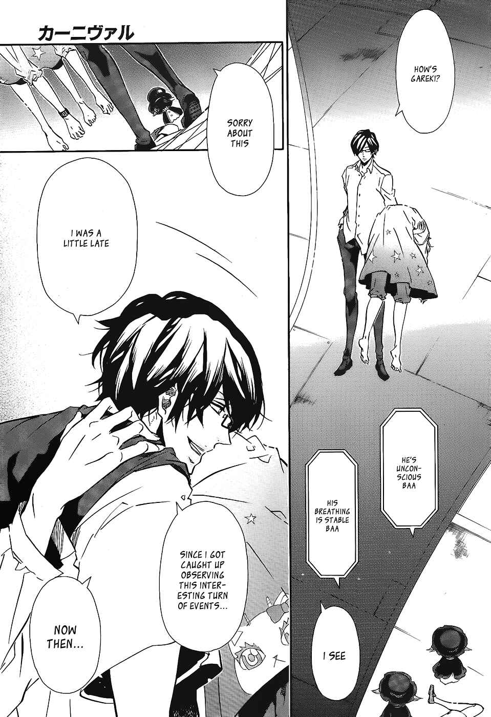 Page 22 Chapter 97 Karneval