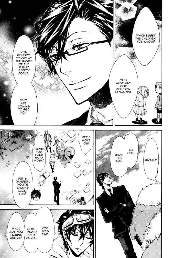 Page 13 Chapter 28 Karneval