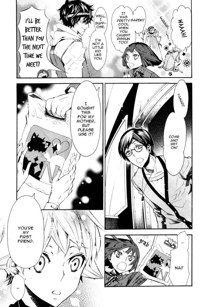 Page 31 Chapter 28 Karneval
