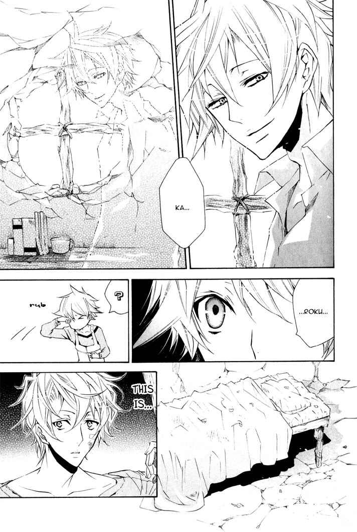 Page 17 Chapter 11 Karneval
