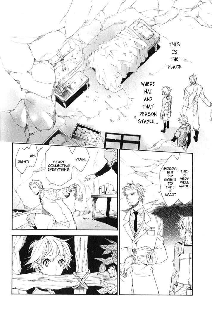 Page 18 Chapter 11 Karneval