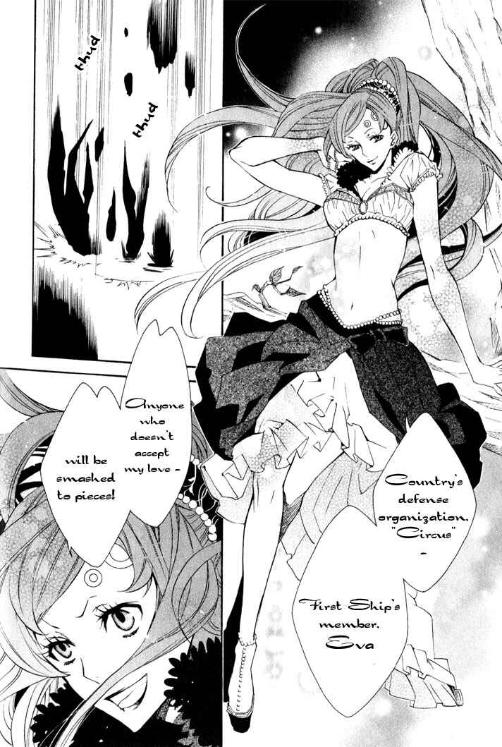 Page 8 Chapter 11 Karneval