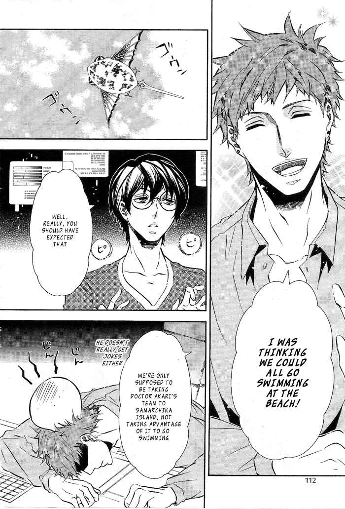 Page 10 Chapter 83 Karneval