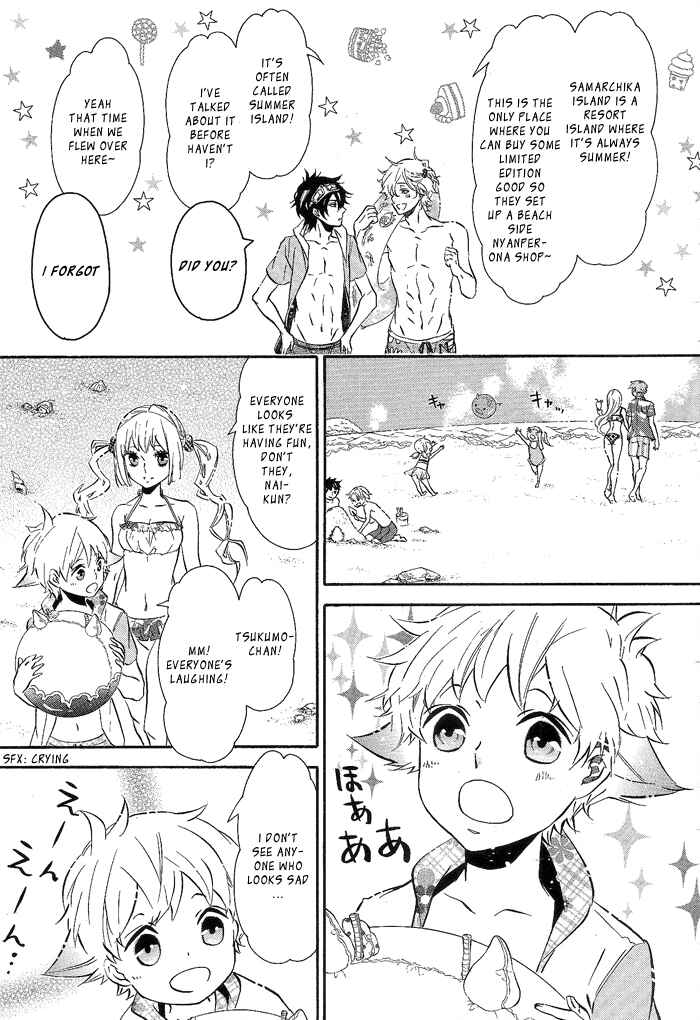 Page 13 Chapter 83 Karneval