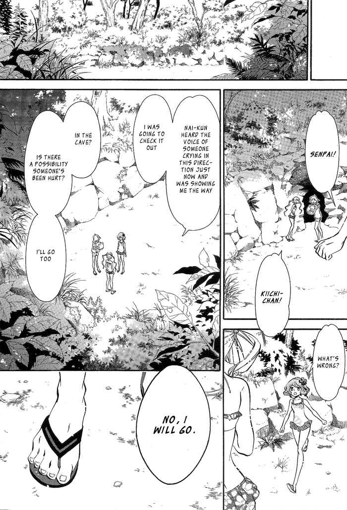 Page 16 Chapter 83 Karneval