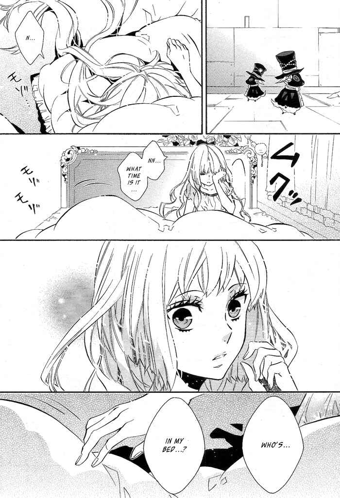 Page 3 Chapter 83 Karneval