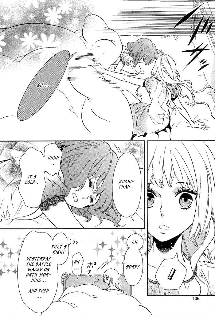 Page 4 Chapter 83 Karneval