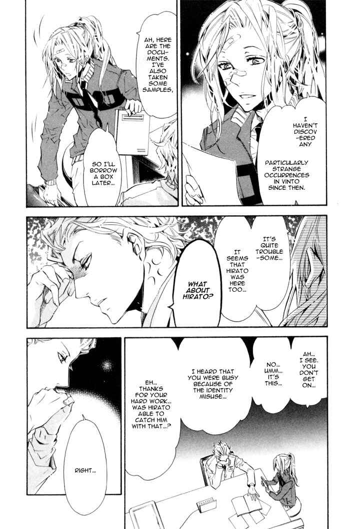 Page 14 Chapter 26 Karneval