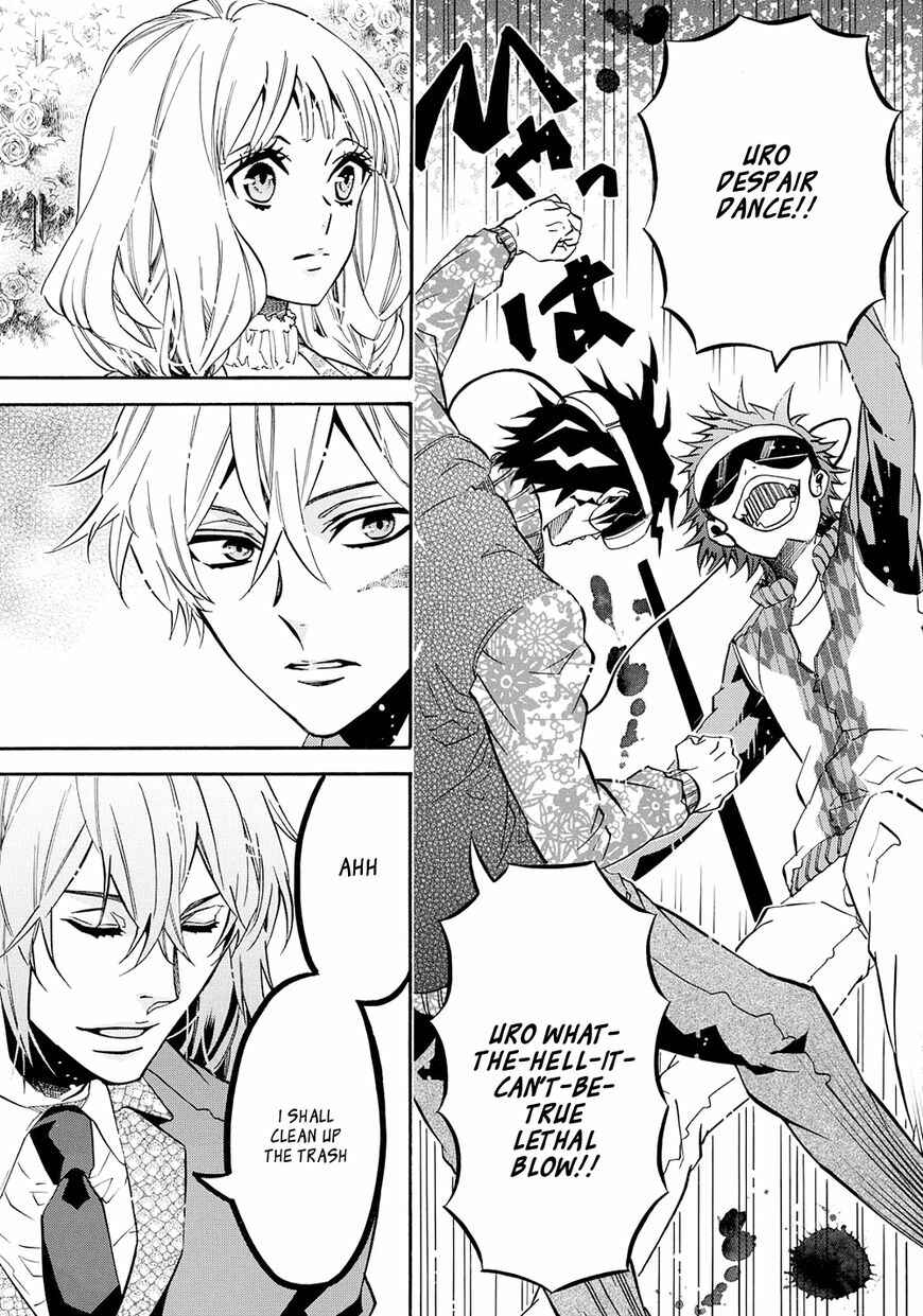 Page 6 Chapter 119.5 Karneval