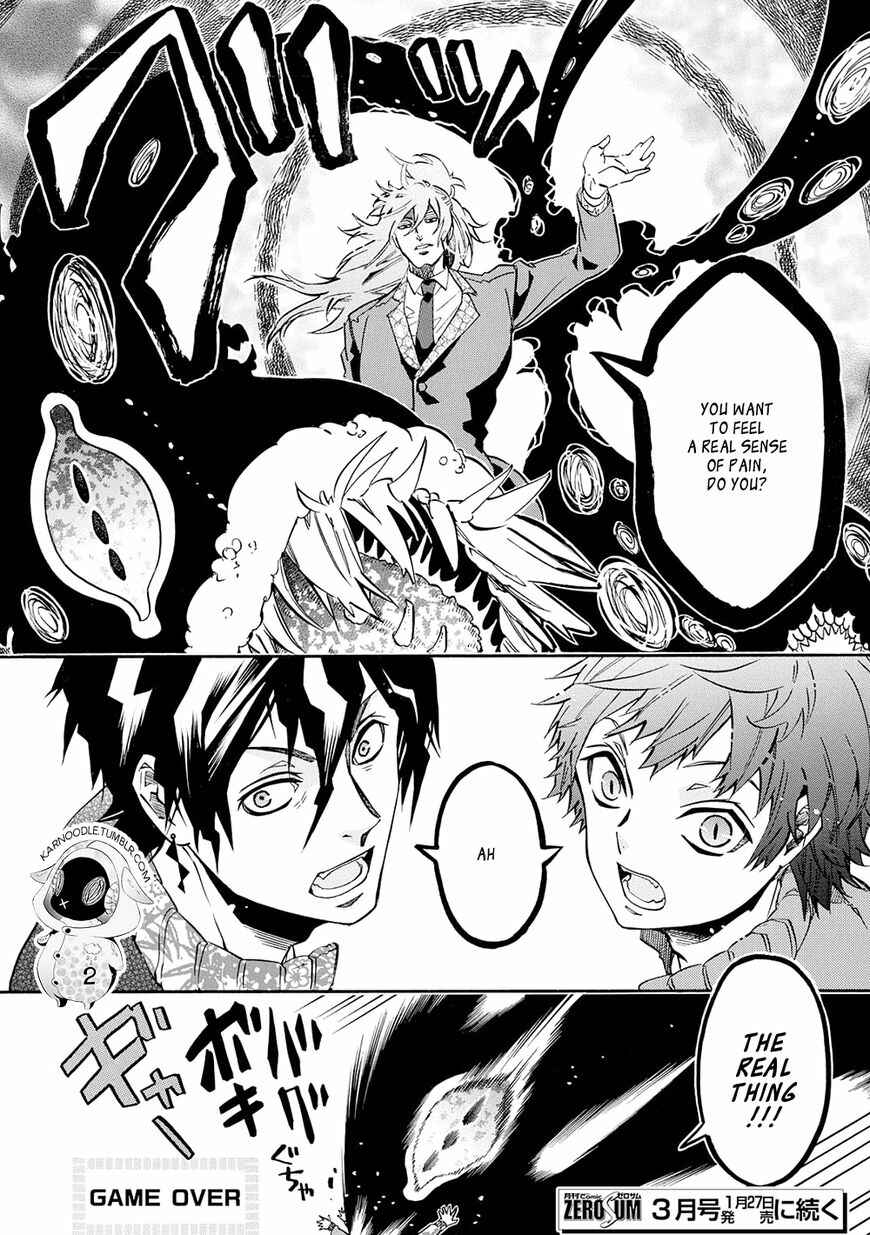 Page 8 Chapter 119.5 Karneval