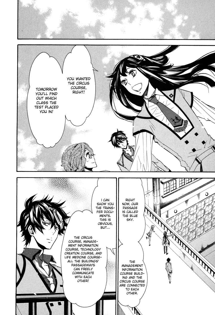 Page 15 Chapter 38 Karneval