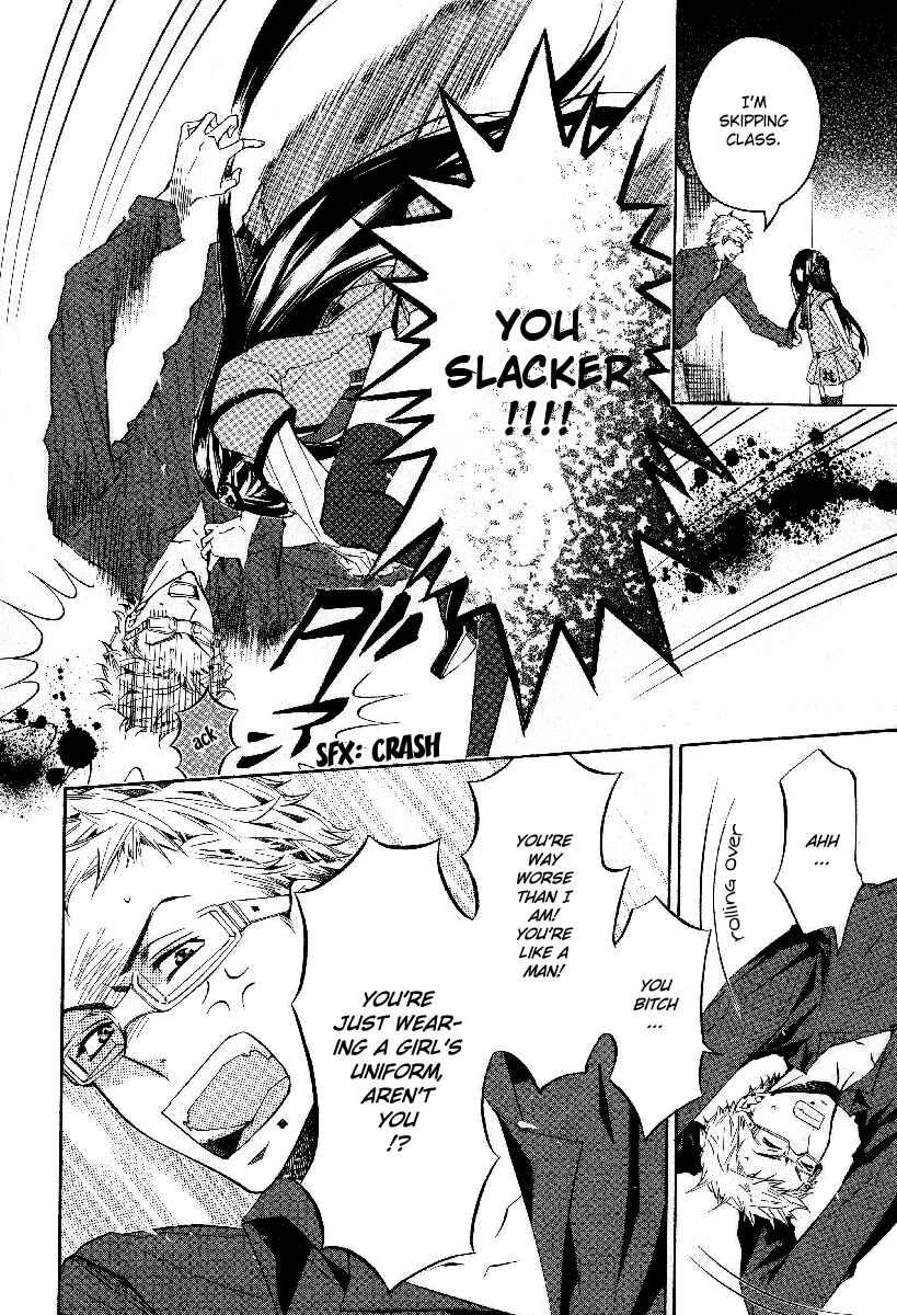 Page 19 Chapter 38 Karneval