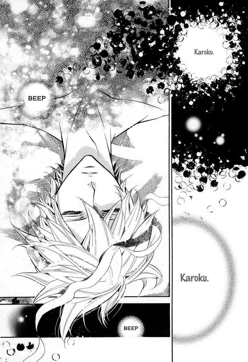 Page 2 Chapter 38 Karneval