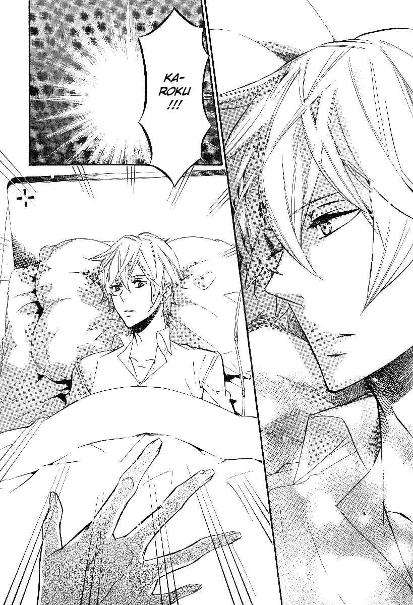 Page 23 Chapter 38 Karneval