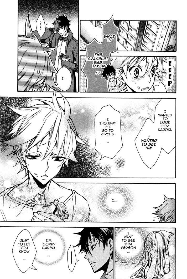 Page 15 Chapter 2 Karneval