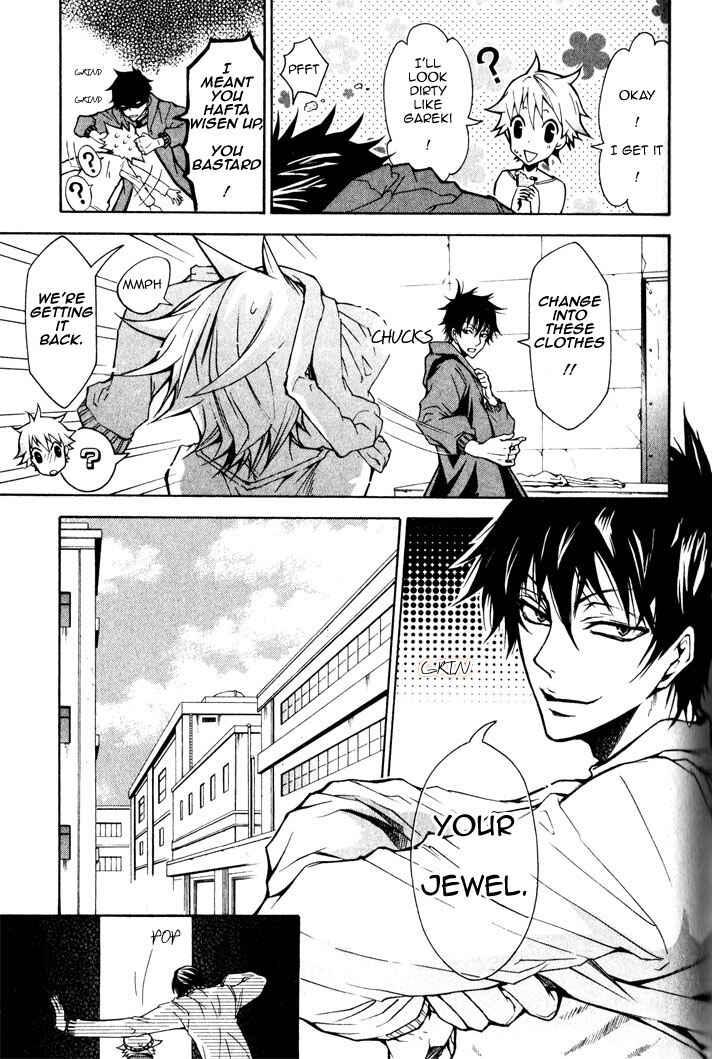 Page 17 Chapter 2 Karneval