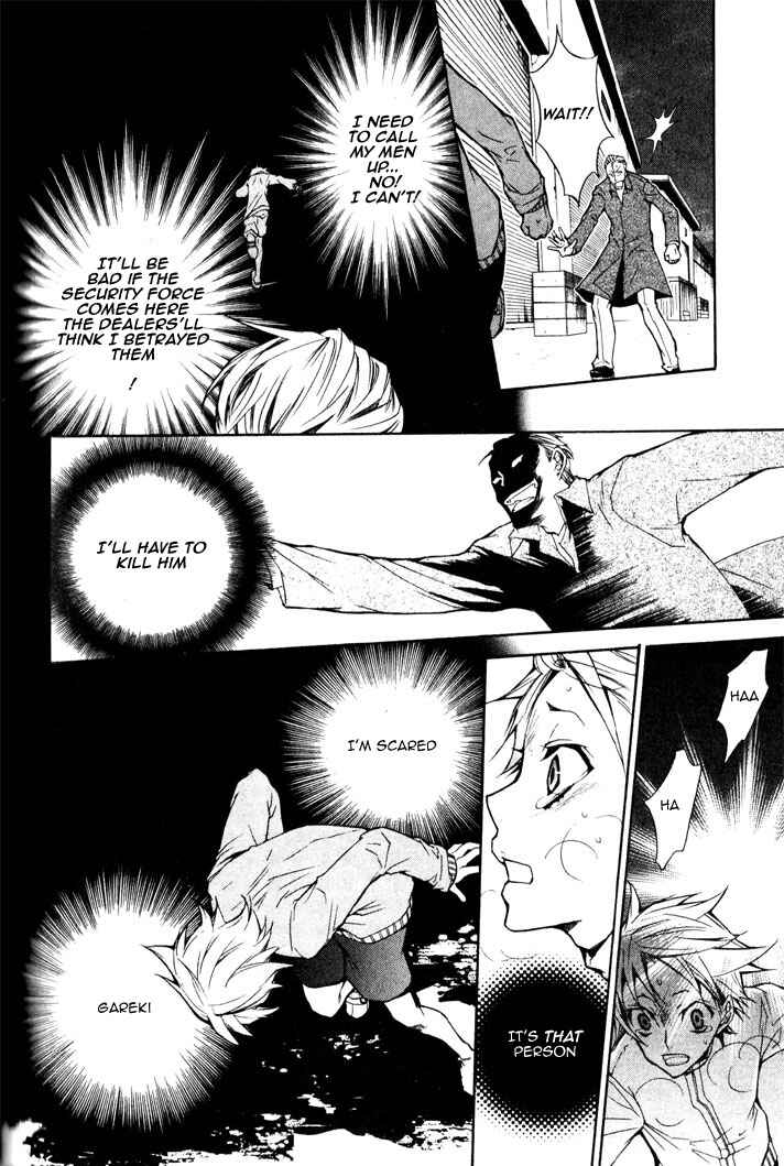 Page 28 Chapter 2 Karneval