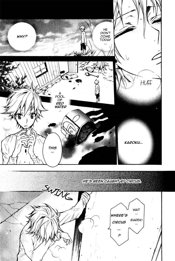 Page 3 Chapter 2 Karneval
