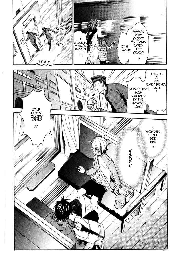 Page 35 Chapter 2 Karneval