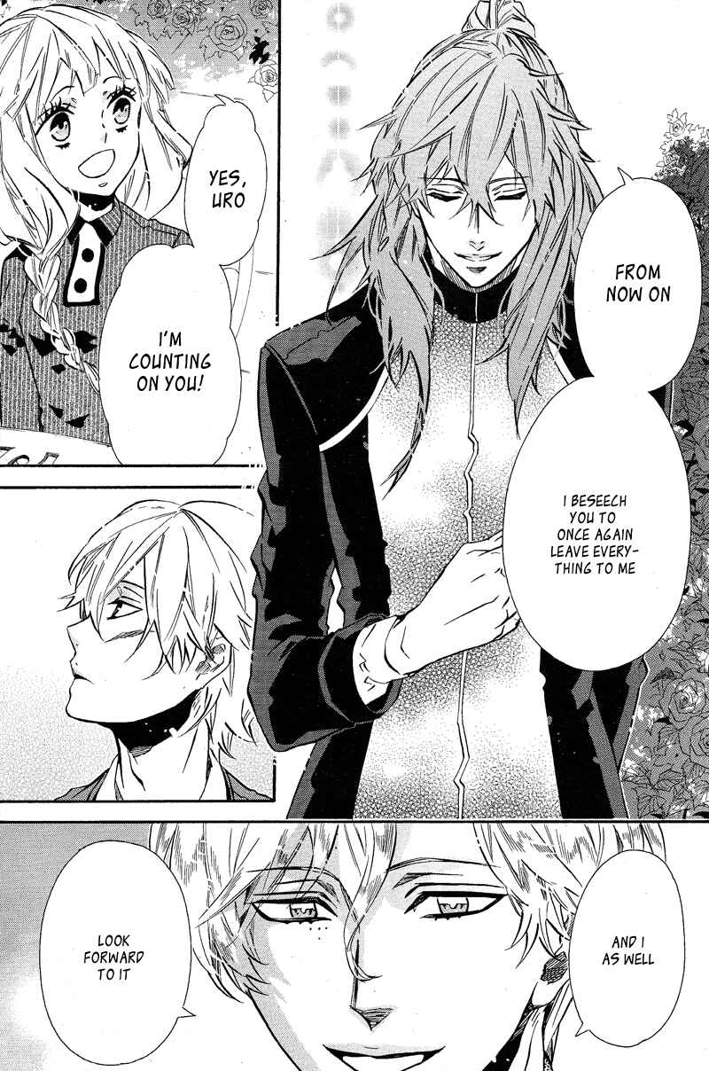 Page 11 Chapter 90 Karneval