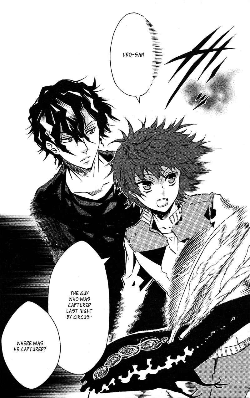 Page 14 Chapter 90 Karneval