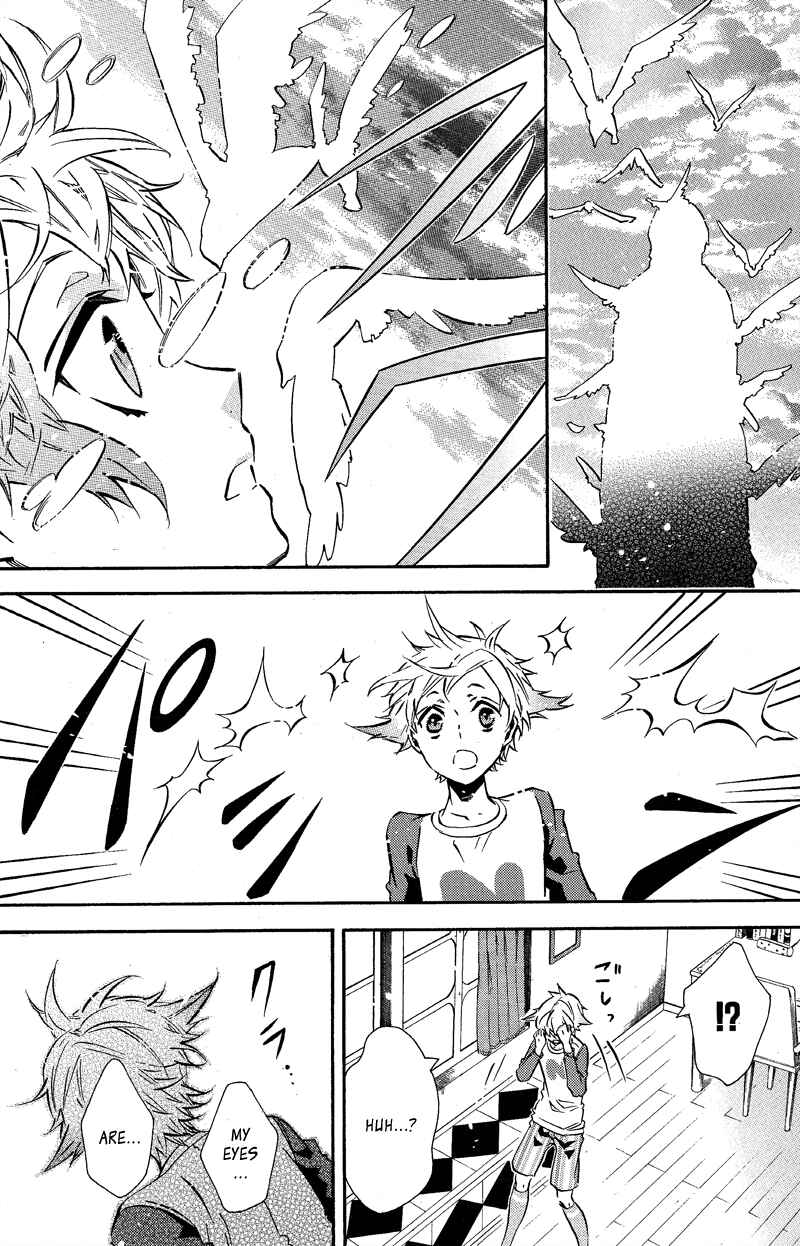 Page 26 Chapter 90 Karneval