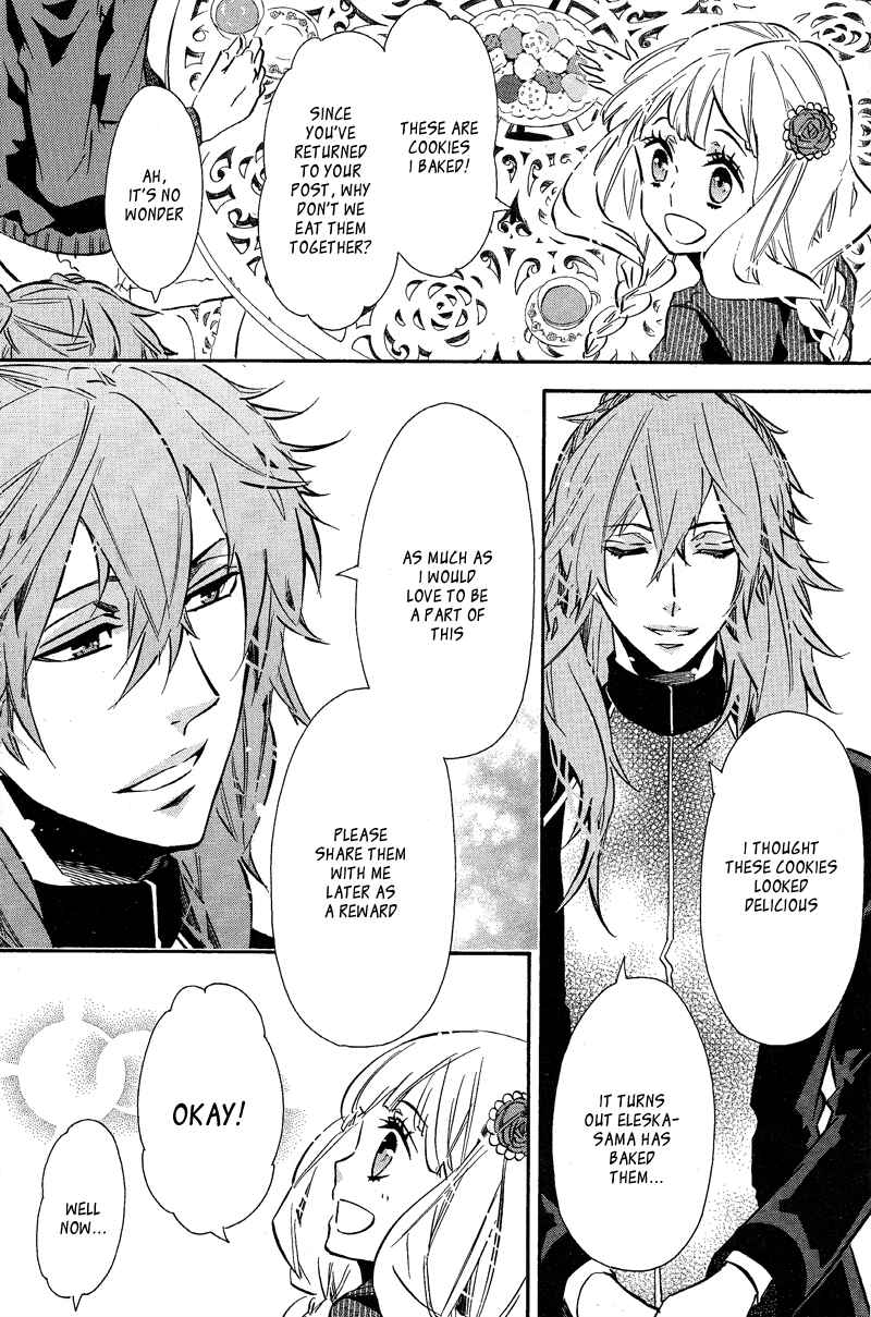 Page 5 Chapter 90 Karneval