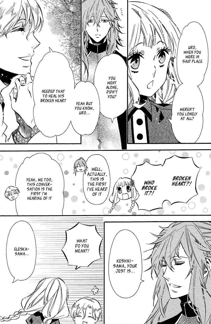 Page 9 Chapter 90 Karneval