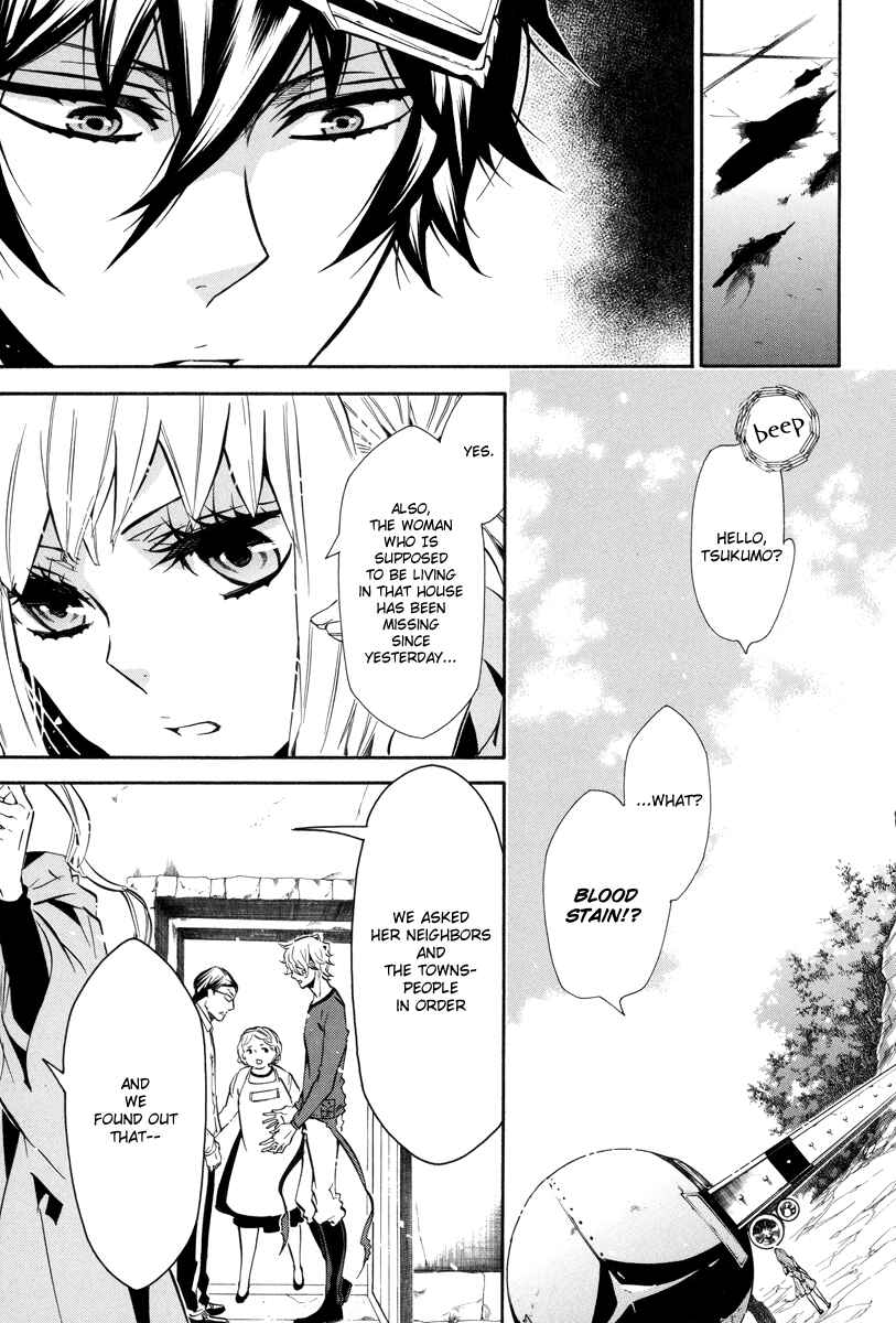 Page 10 Chapter 57 Karneval