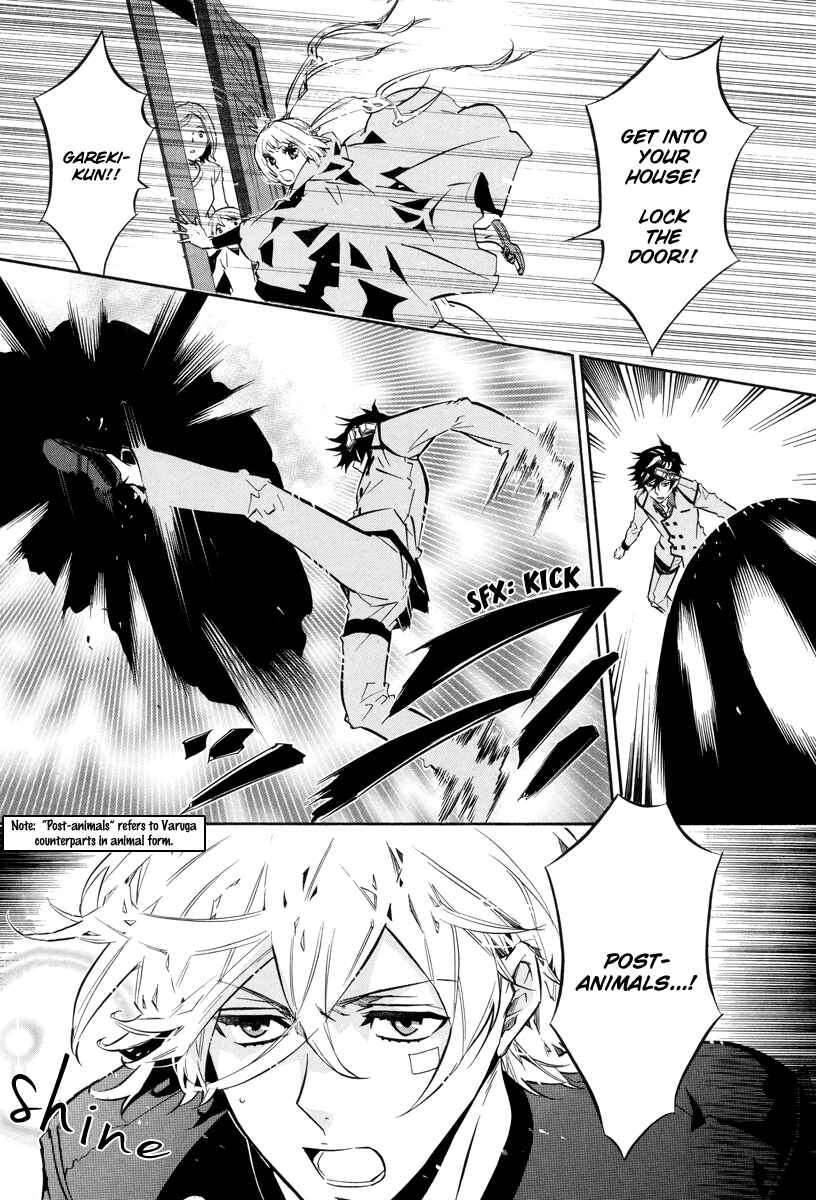 Page 12 Chapter 57 Karneval