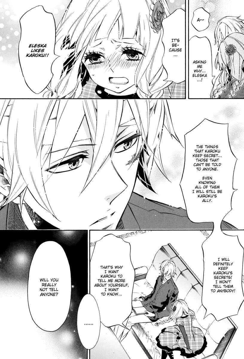 Page 15 Chapter 57 Karneval