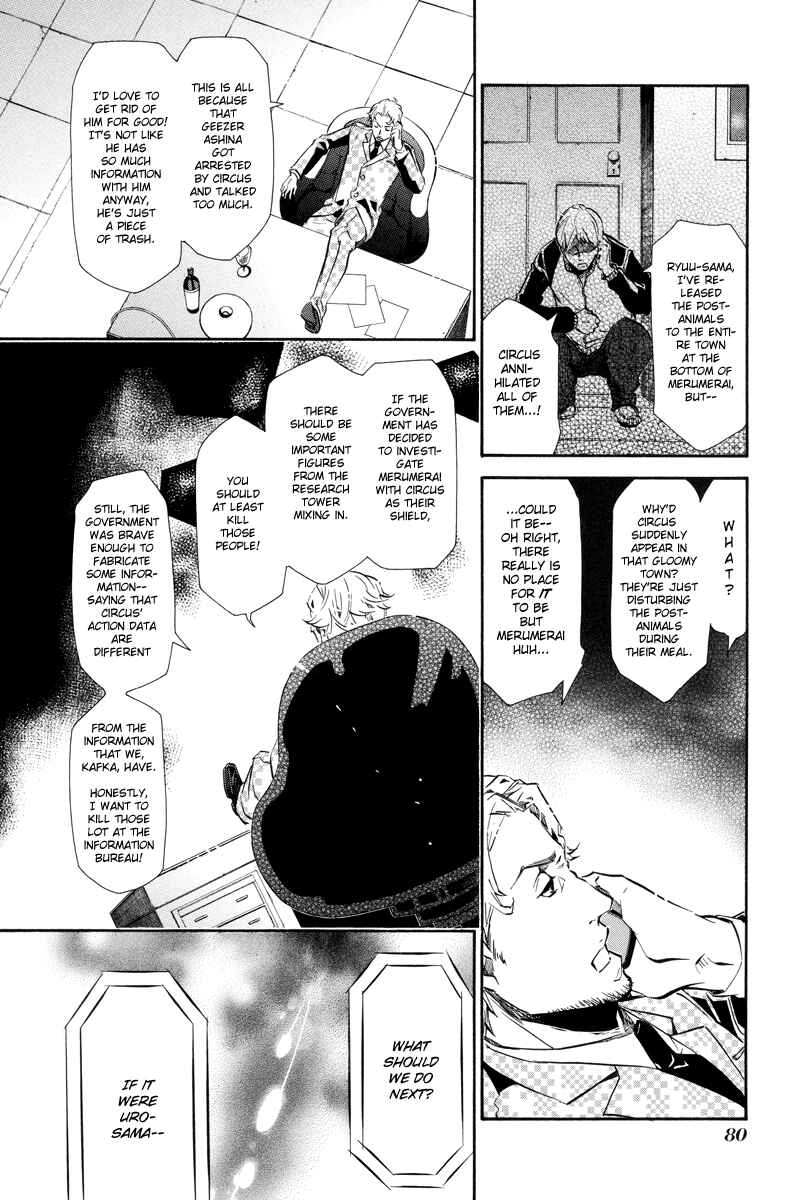 Page 22 Chapter 57 Karneval
