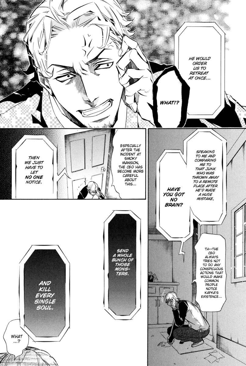 Page 23 Chapter 57 Karneval
