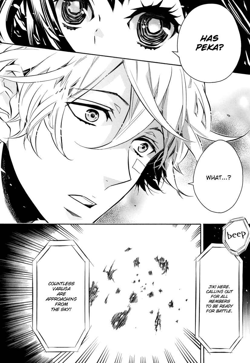 Page 31 Chapter 57 Karneval